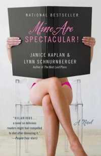 Mine Are Spectacular! （Reprint）