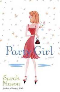 Party Girl : Novel