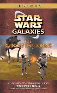 The Ruins of Dantooine: Star Wars Galaxies Legends (Star Wars - Legends)
