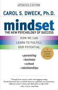キャロル・Ｓ．ドウェック『マインドセット「やればできる！」の研究』（原書）<br>Mindset : The New Psychology of Success