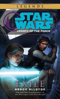 Exile: Star Wars Legends (Legacy of the Force) (Star Wars: Legacy of the Force - Legends)