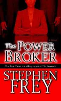 The Power Broker : A Novel (Christian Gillette)