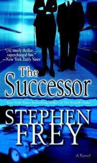 The Successor : A Novel (Christian Gillette)
