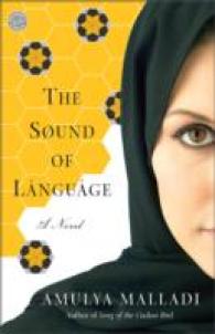 The Sound of Language