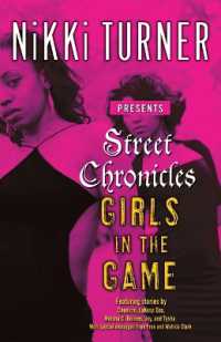 Street Chronicles Girls in the Game: Stories (Street Chronicles")