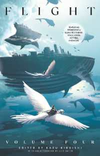 Flight Volume Four (Flight)