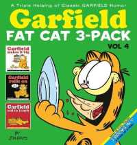 Garfield Fat Cat 3-Pack #4 (Garfield)