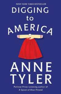 Digging to America : A Novel
