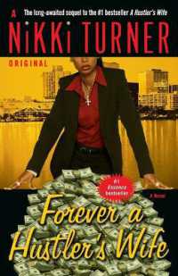 Forever a Hustler's Wife (Hustler's Wife") 〈1〉