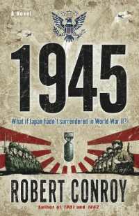 1945