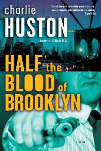 Half the Blood of Brooklyn : A Novel (Joe Pitt Casebooks)