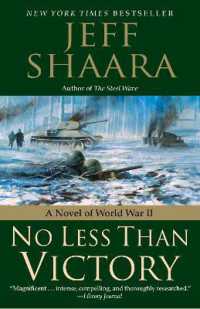 No Less than Victory : A Novel of World War II (World War II)