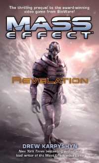 Mass Effect: Revelation (Mass Effect)