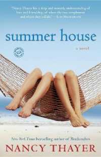Summer House : A Novel
