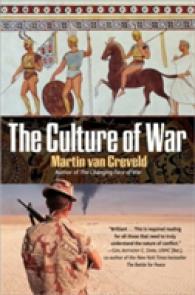『戦争文化論』(原書)<br>The Culture of War