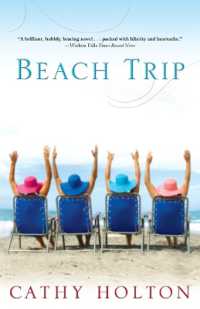 Beach Trip : A Novel