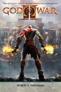 God of War II (God of War)