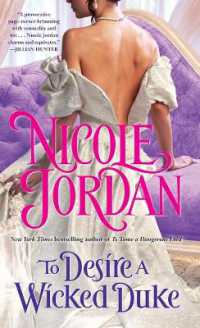 To Desire a Wicked Duke (The Courtship Wars)