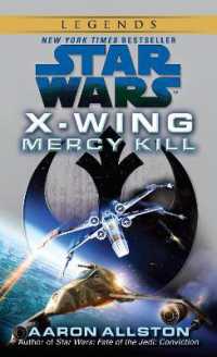 Mercy Kill: Star Wars Legends (X-Wing) (Star Wars: X-wing - Legends)