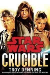 Crucible (Star Wars - Legends)
