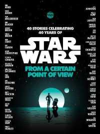 From a Certain Point of View (Star Wars) (Star Wars)