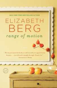 Range of Motion