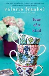 Four of a Kind （Original）