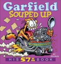 Garfield Souped Up (Garfield)