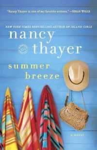 Summer Breeze : A Novel
