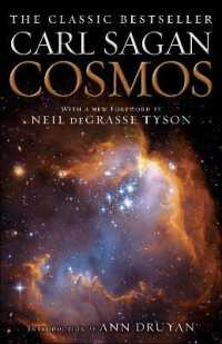 カール・セーガン『Cosmos』（原書）<br>Cosmos