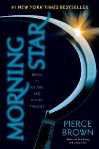 Morning Star (Red Rising Series)