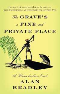 The Grave's a Fine and Private Place : A Flavia de Luce Novel (Flavia de Luce)