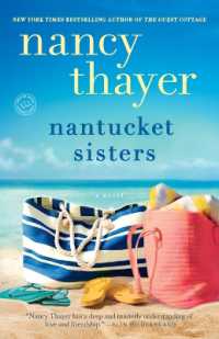 Nantucket Sisters : A Novel