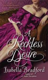 A Reckless Desire (Breconridge Brothers Trilogy)