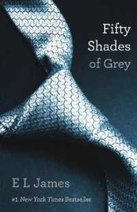 Ｅ.Ｌ.ジェイムズ『フィフティ・シェイズ・オブ・グレイ（上・下）』（原書）<br>Fifty Shades of Grey : Book One of the Fifty Shades Trilogy (Fifty Shades of Grey Series)
