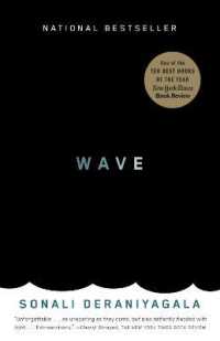 Wave : A Memoir
