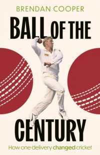 Ball of the Century