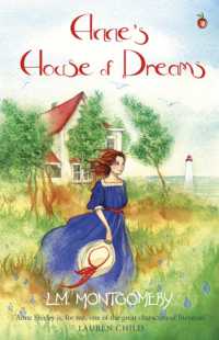 Anne's House of Dreams (Virago Modern Classics)