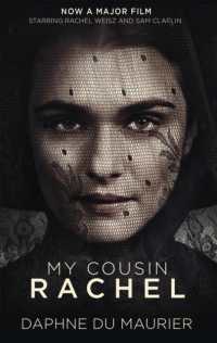 My Cousin Rachel : Film Tie in (Virago Modern Classics) -- Paperback / softback
