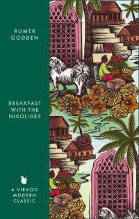 Breakfast with the Nikolides : A Virago Modern Classic (Virago Modern Classics)