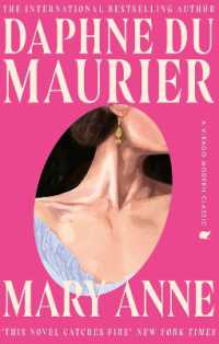 Mary Anne (Virago Modern Classics)