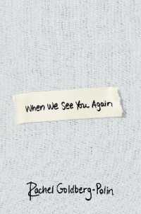 When We See You Again