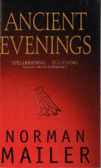 Ancient Evenings