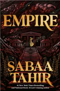 Empire (Heir Duology)
