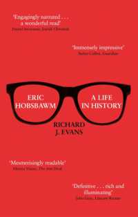 『エリック・ホブズボーム：歴史の中の人生』（原書）<br>Eric Hobsbawm: a Life in History