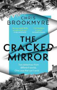 The Cracked Mirror : The award-winning, brain-twisting mystery