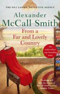 From a Far and Lovely Country (No. 1 Ladies' Detective Agency)