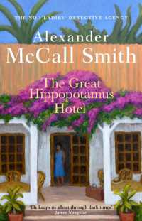 The Great Hippopotamus Hotel (No. 1 Ladies' Detective Agency)