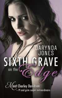 Sixth Grave on the Edge (Charley Davidson)