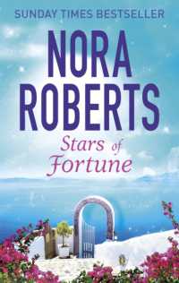 Stars of Fortune (Guardians Trilogy)